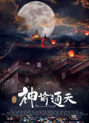 国产精品二区